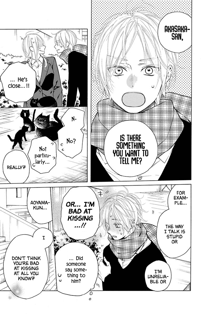 Furare Girl chapter 25 page 12