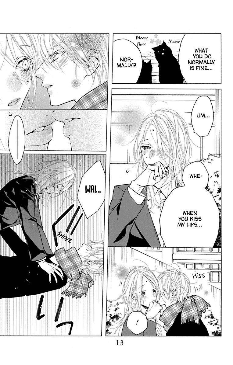 Furare Girl chapter 25 page 14