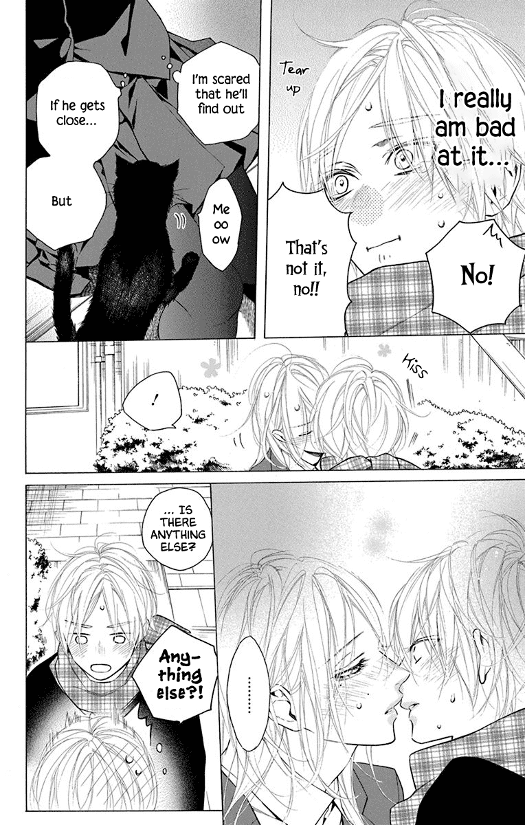 Furare Girl chapter 25 page 15