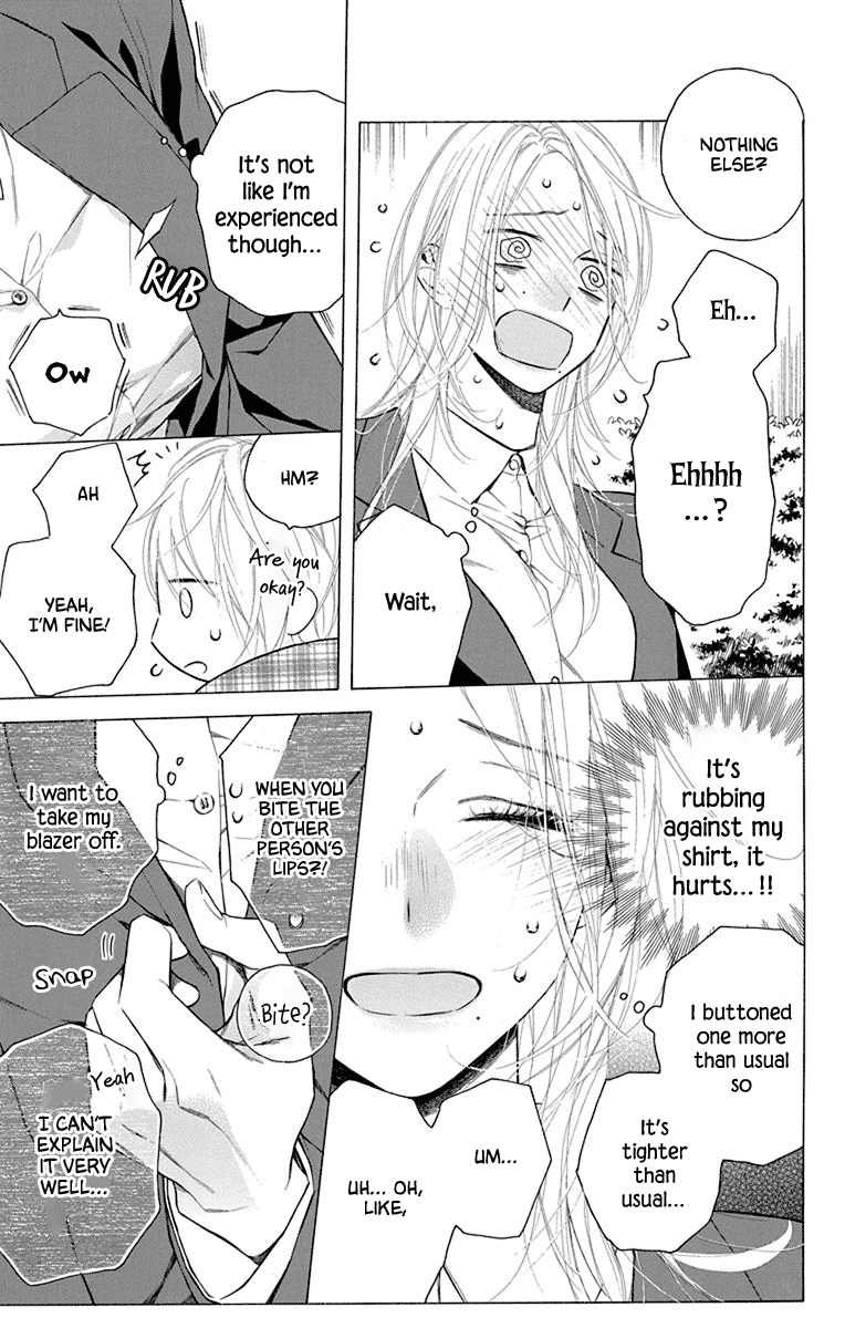 Furare Girl chapter 25 page 16