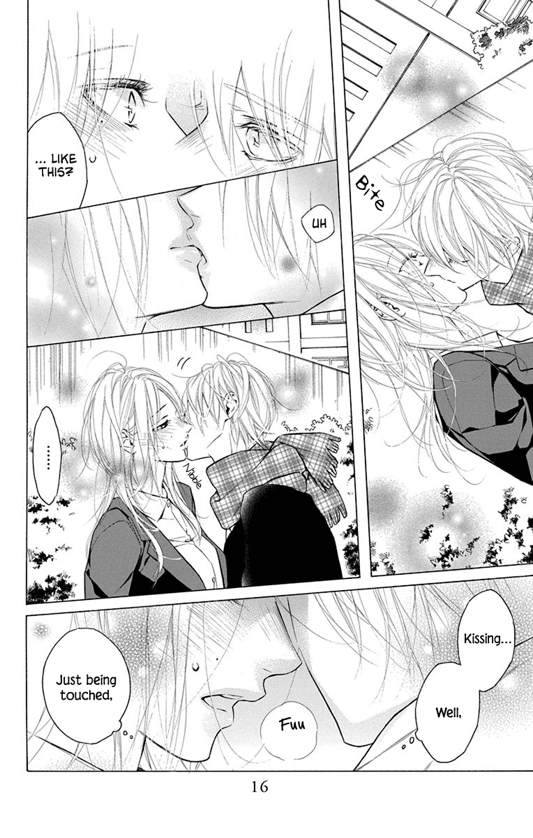 Furare Girl chapter 25 page 17