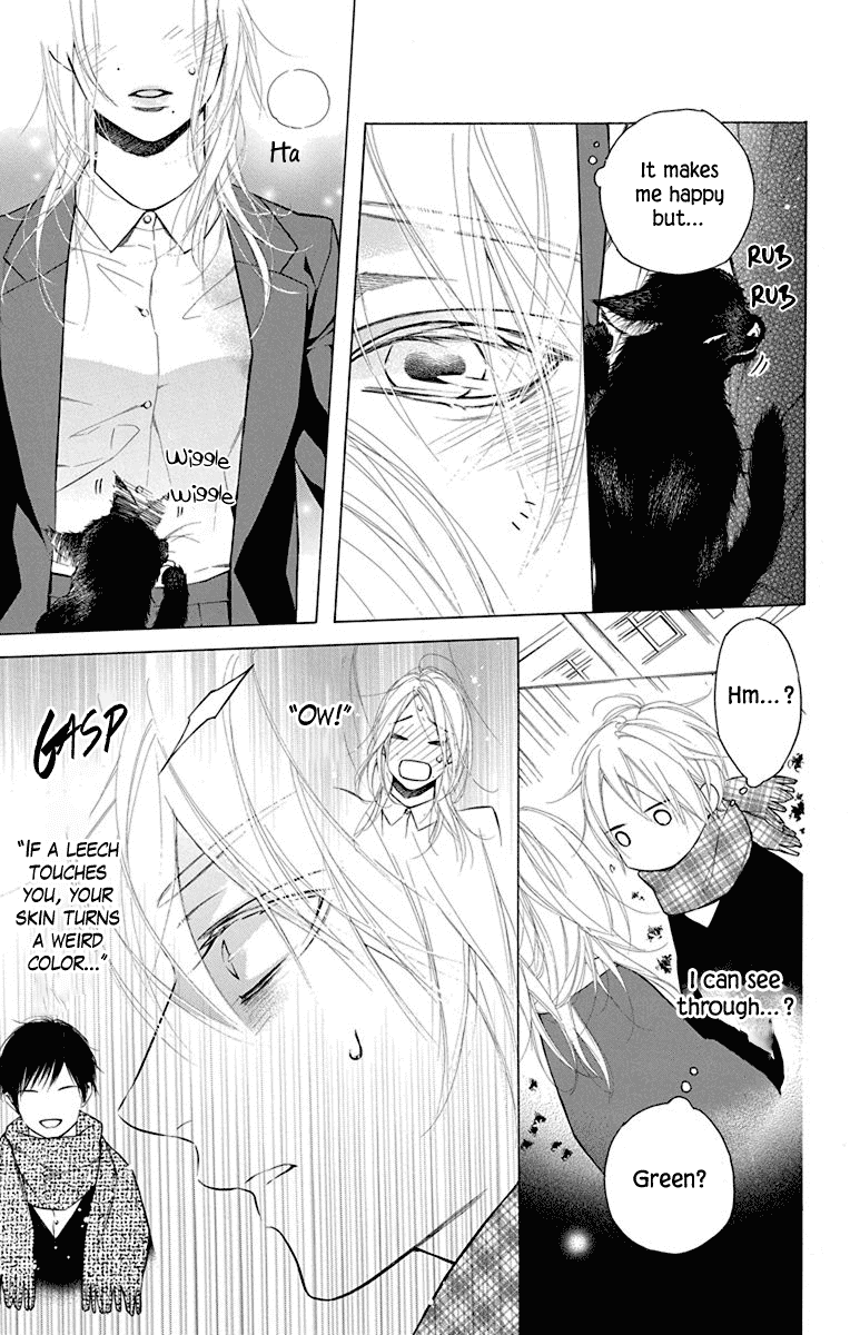 Furare Girl chapter 25 page 18