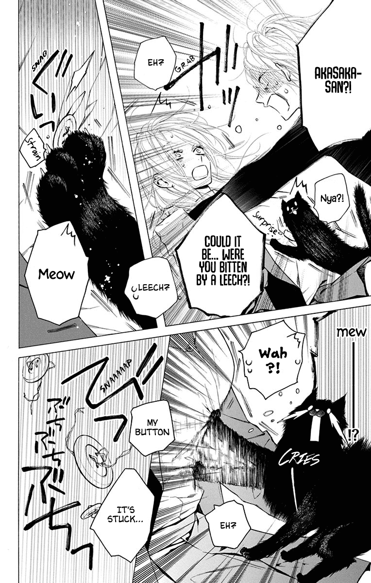 Furare Girl chapter 25 page 19