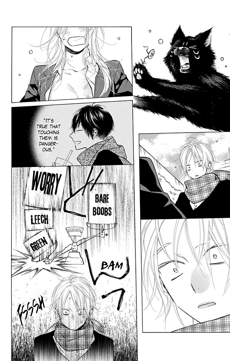 Furare Girl chapter 25 page 21