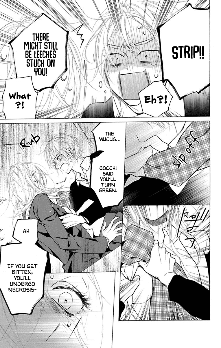 Furare Girl chapter 25 page 22