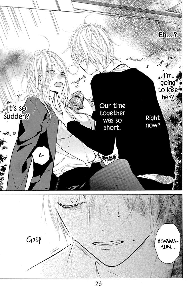 Furare Girl chapter 25 page 24