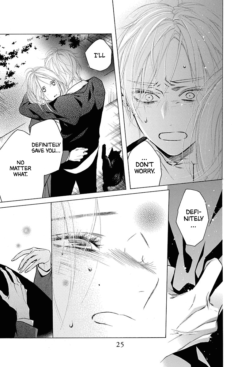 Furare Girl chapter 25 page 26