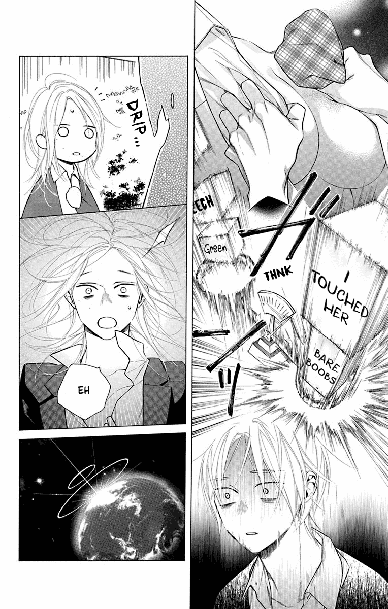 Furare Girl chapter 25 page 29