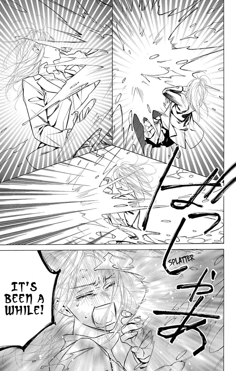 Furare Girl chapter 25 page 30