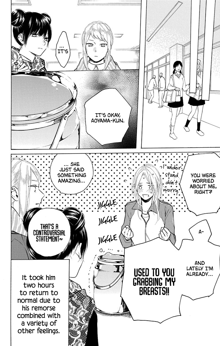 Furare Girl chapter 25 page 31