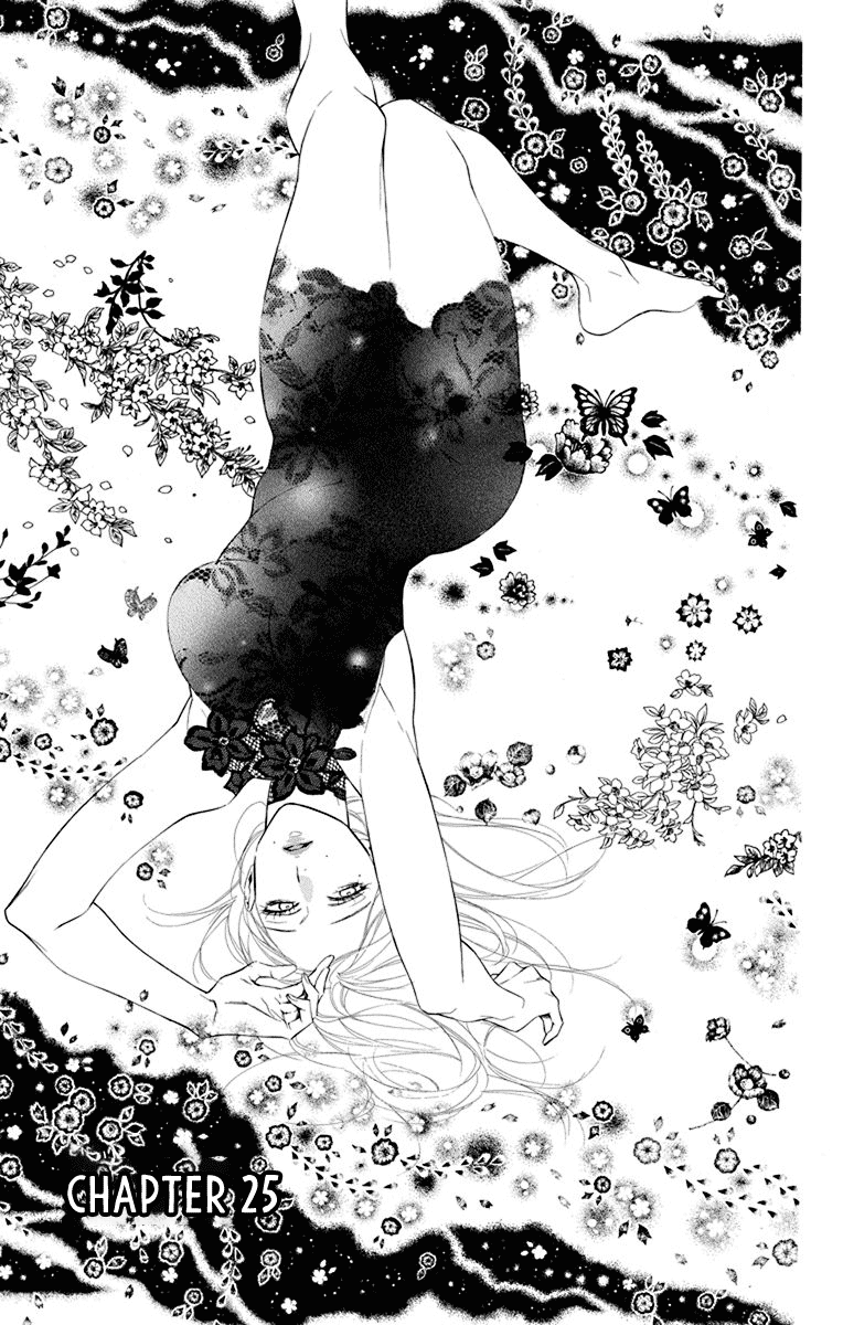 Furare Girl chapter 25 page 4