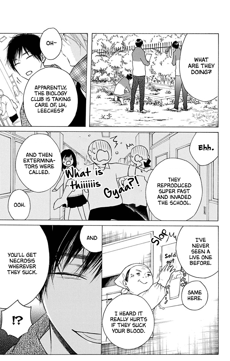 Furare Girl chapter 25 page 6