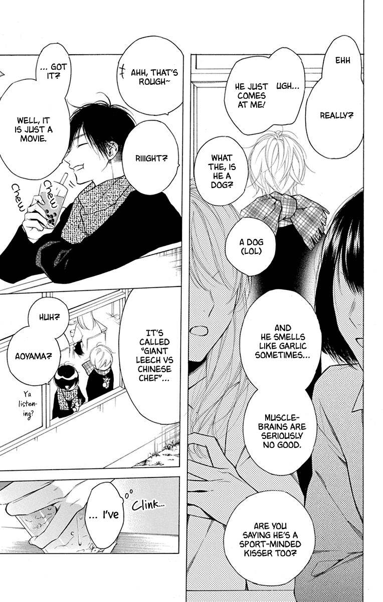 Furare Girl chapter 25 page 8