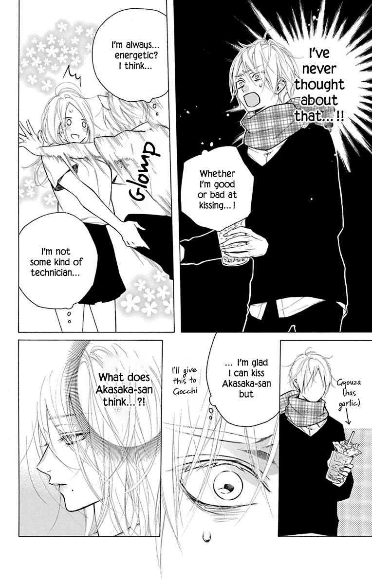 Furare Girl chapter 25 page 9