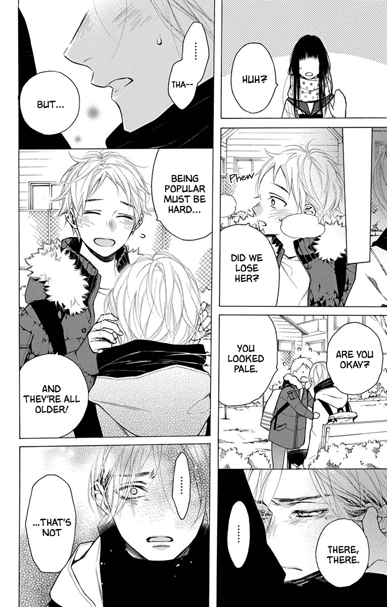 Furare Girl chapter 26 page 10