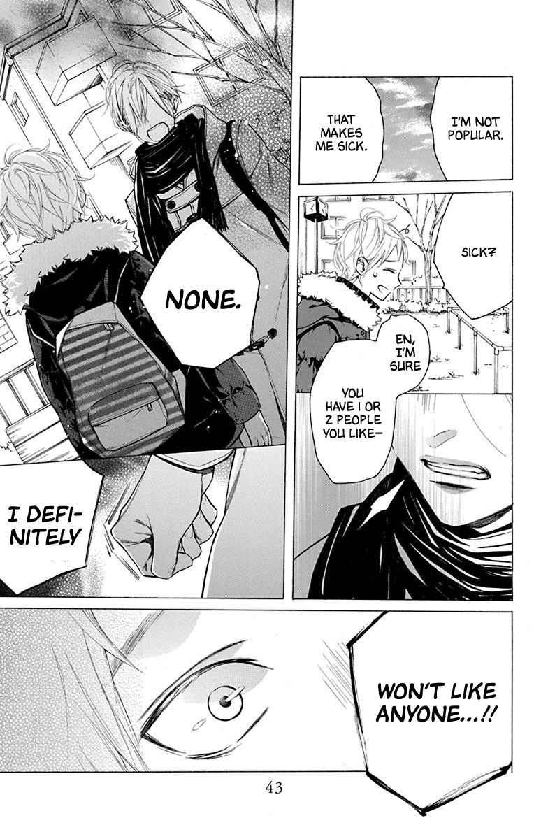 Furare Girl chapter 26 page 11