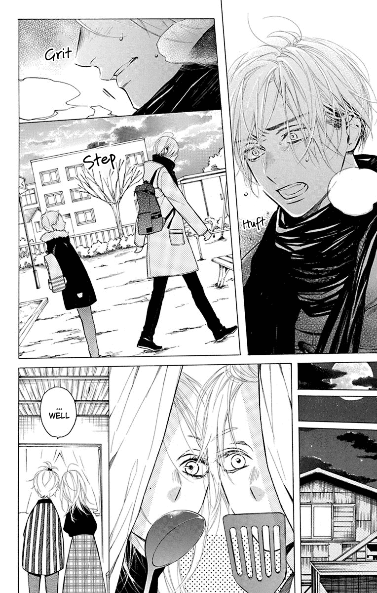 Furare Girl chapter 26 page 12