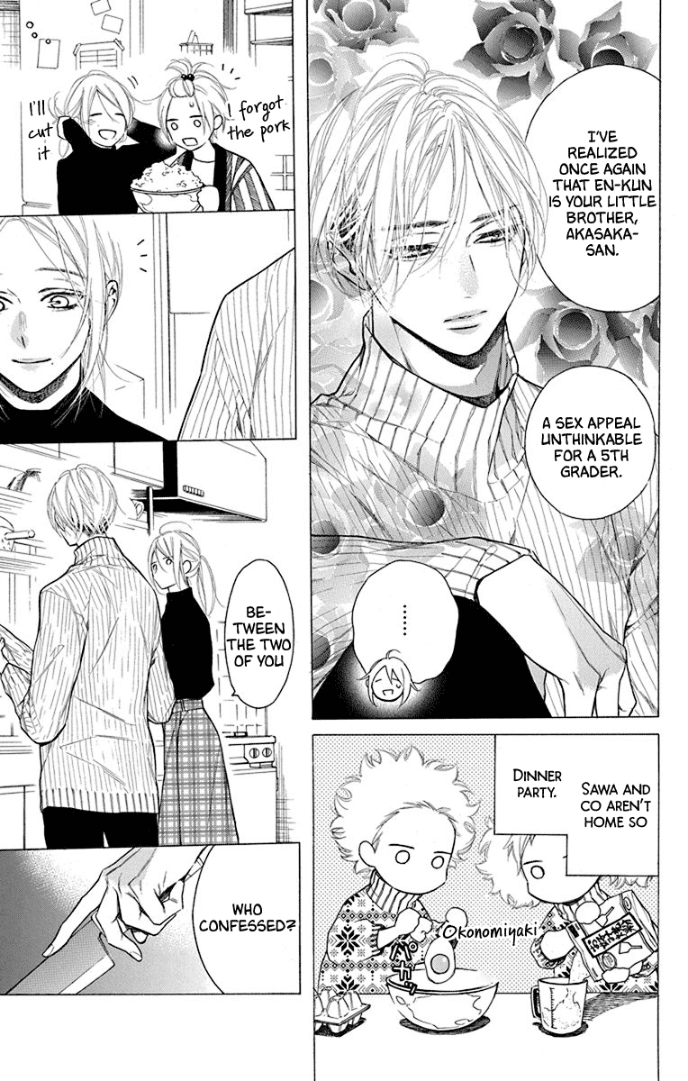 Furare Girl chapter 26 page 13