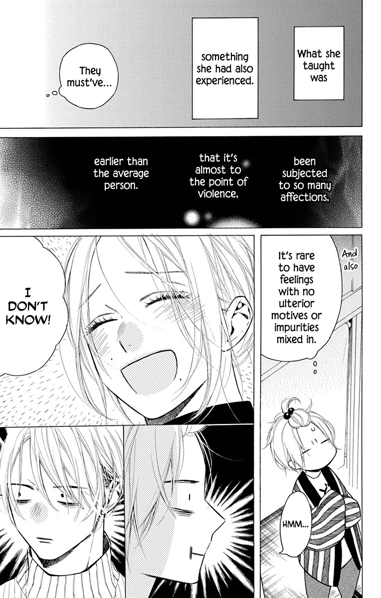 Furare Girl chapter 26 page 15