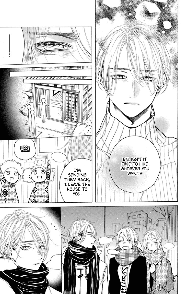 Furare Girl chapter 26 page 17