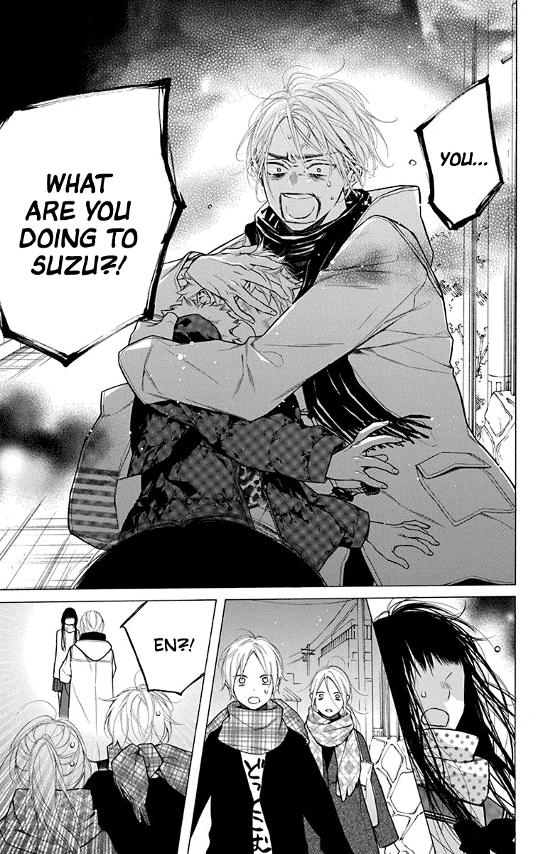 Furare Girl chapter 26 page 19