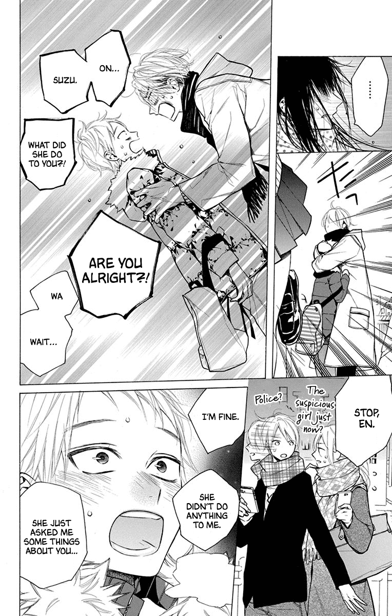 Furare Girl chapter 26 page 20