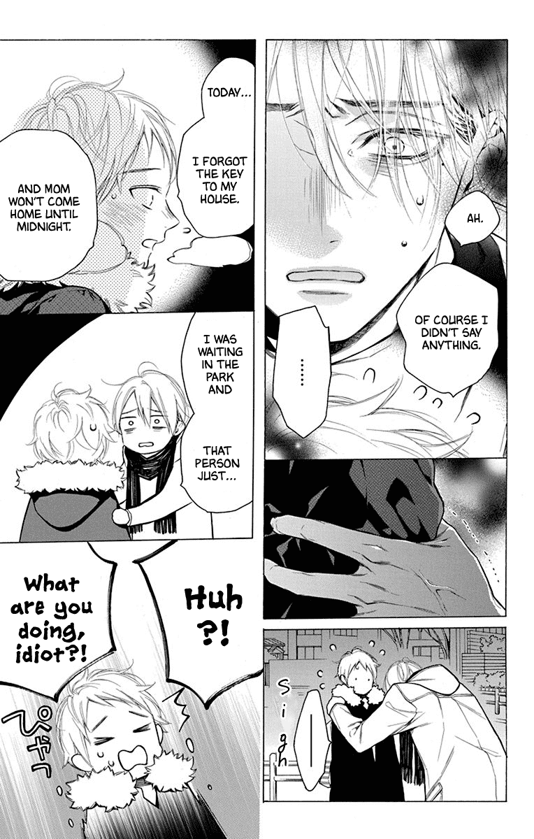 Furare Girl chapter 26 page 21