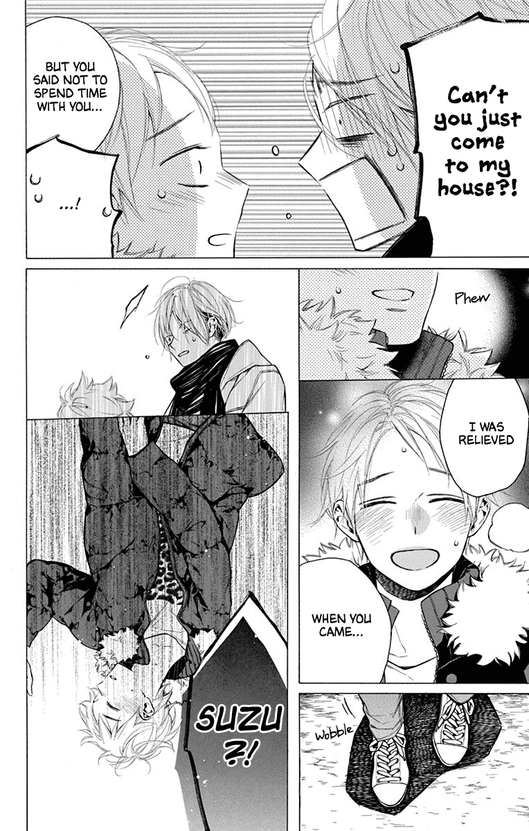 Furare Girl chapter 26 page 22