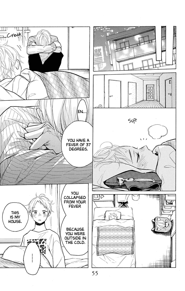 Furare Girl chapter 26 page 23