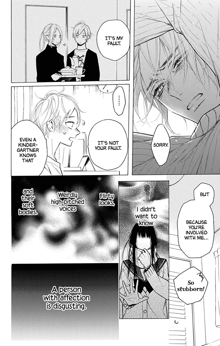 Furare Girl chapter 26 page 24