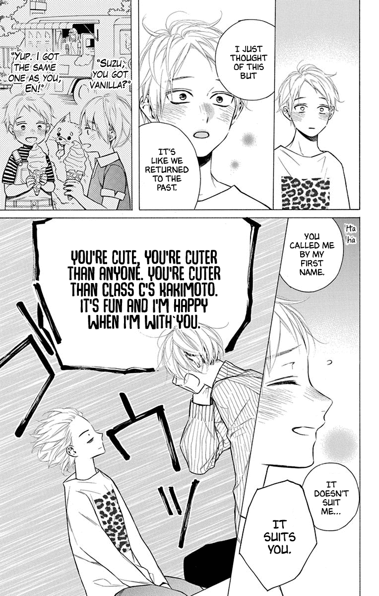 Furare Girl chapter 26 page 27