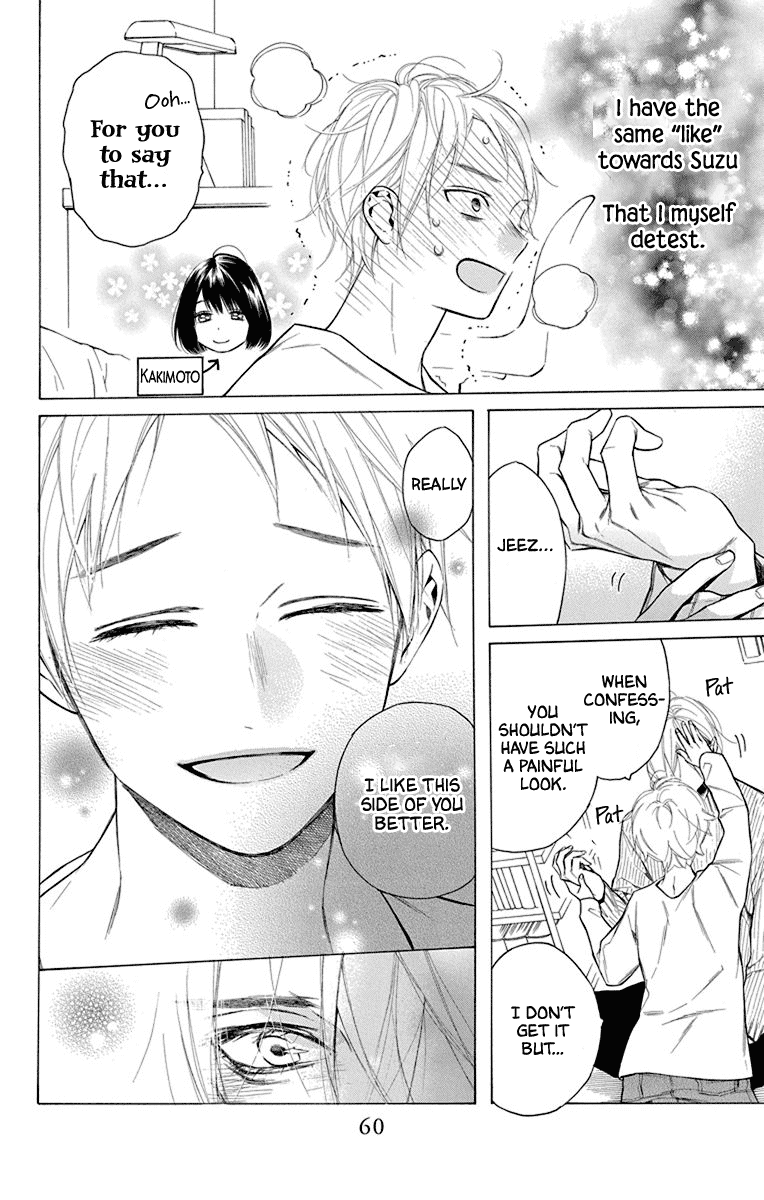 Furare Girl chapter 26 page 28