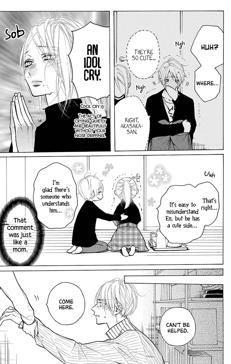 Furare Girl chapter 26 page 29