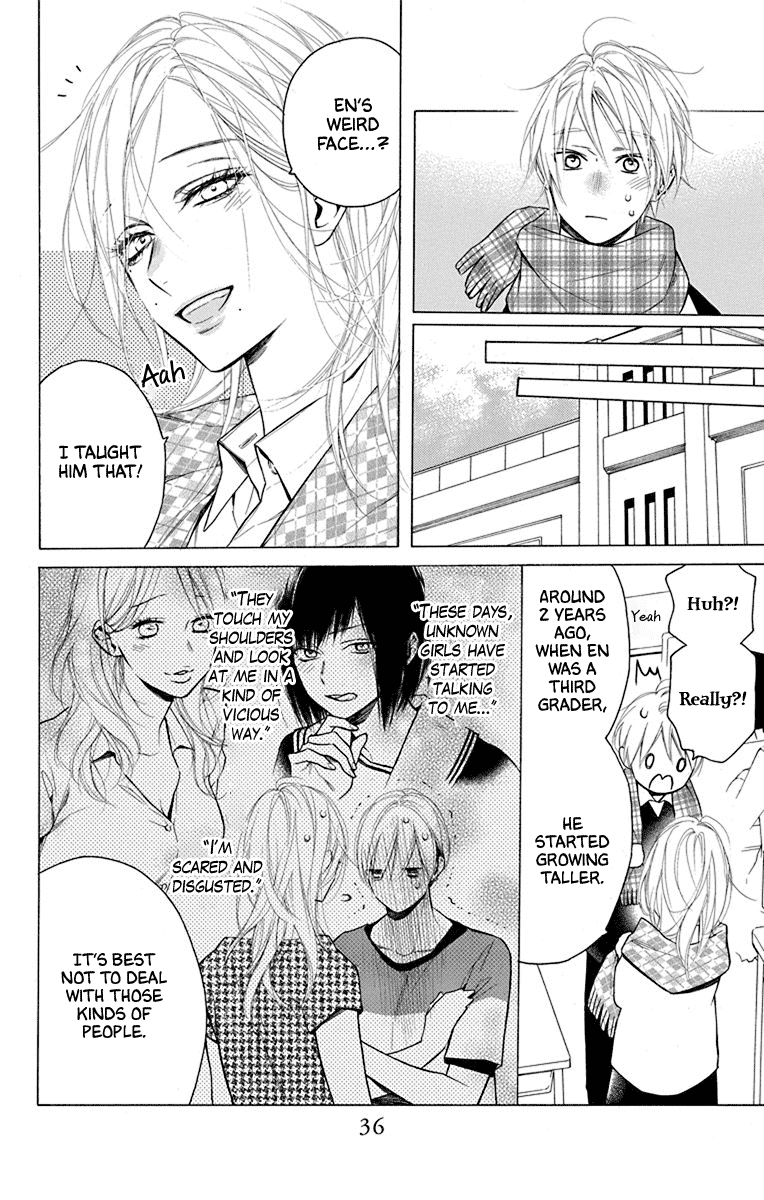 Furare Girl chapter 26 page 4