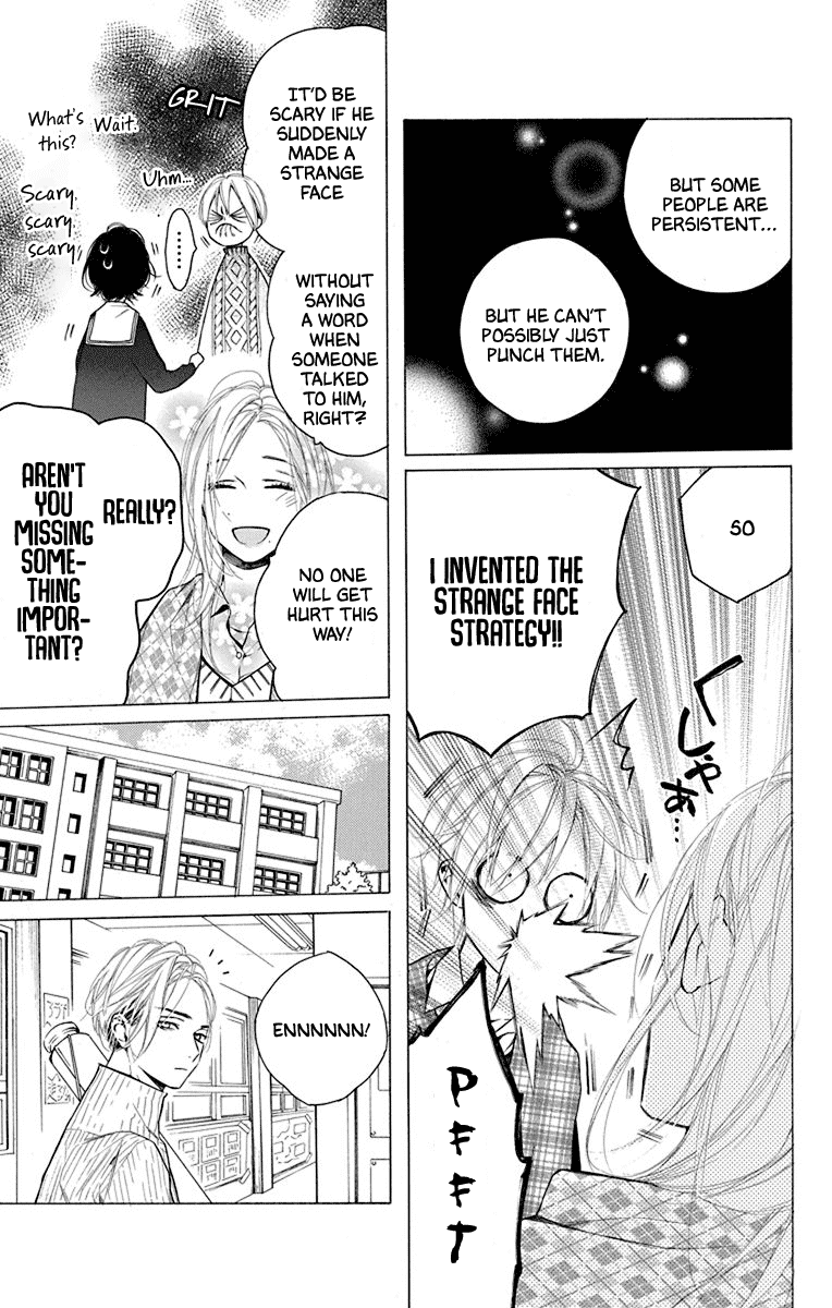 Furare Girl chapter 26 page 5