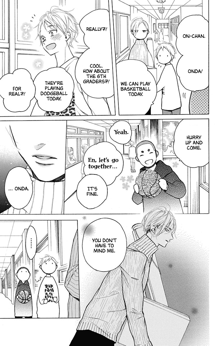 Furare Girl chapter 26 page 7