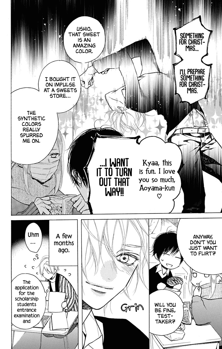 Furare Girl chapter 27 page 12