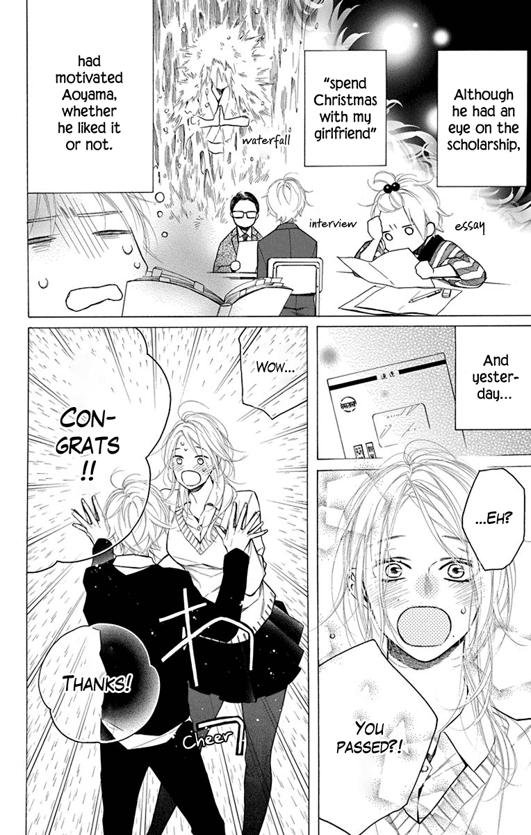 Furare Girl chapter 27 page 14