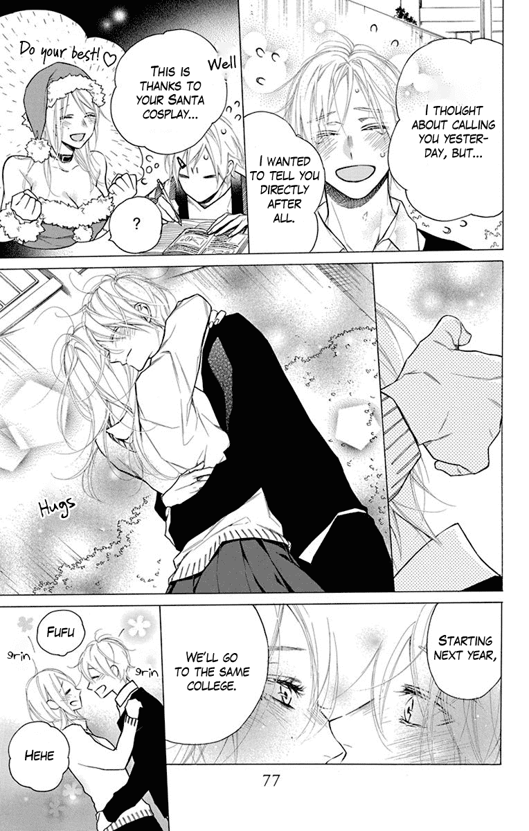 Furare Girl chapter 27 page 15