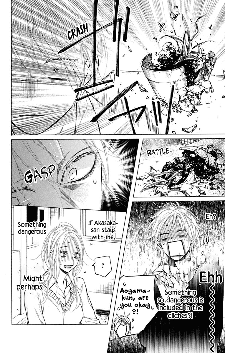 Furare Girl chapter 27 page 24