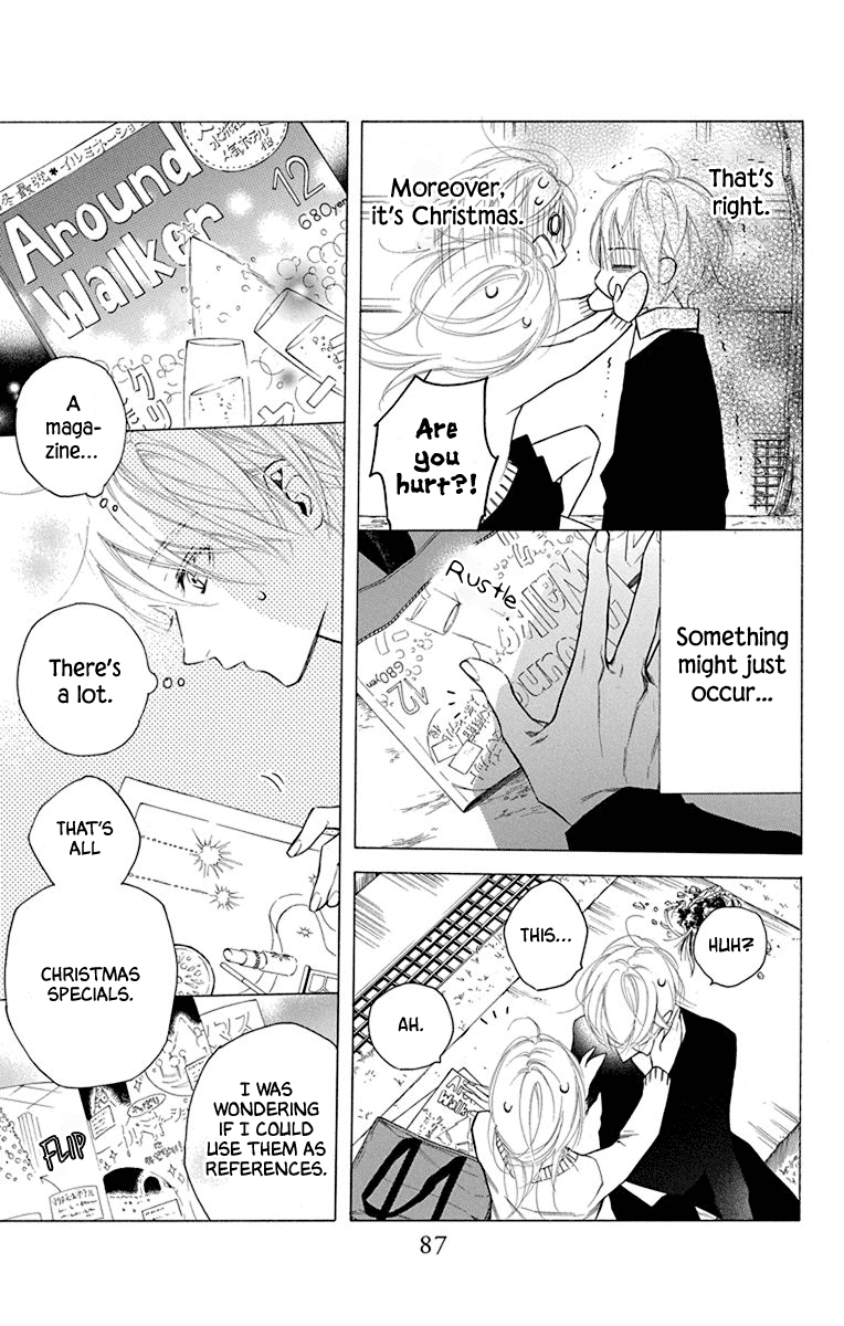 Furare Girl chapter 27 page 25