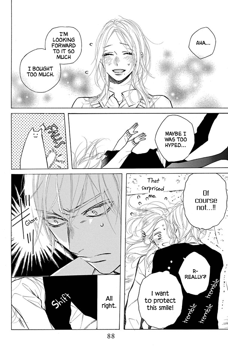 Furare Girl chapter 27 page 26