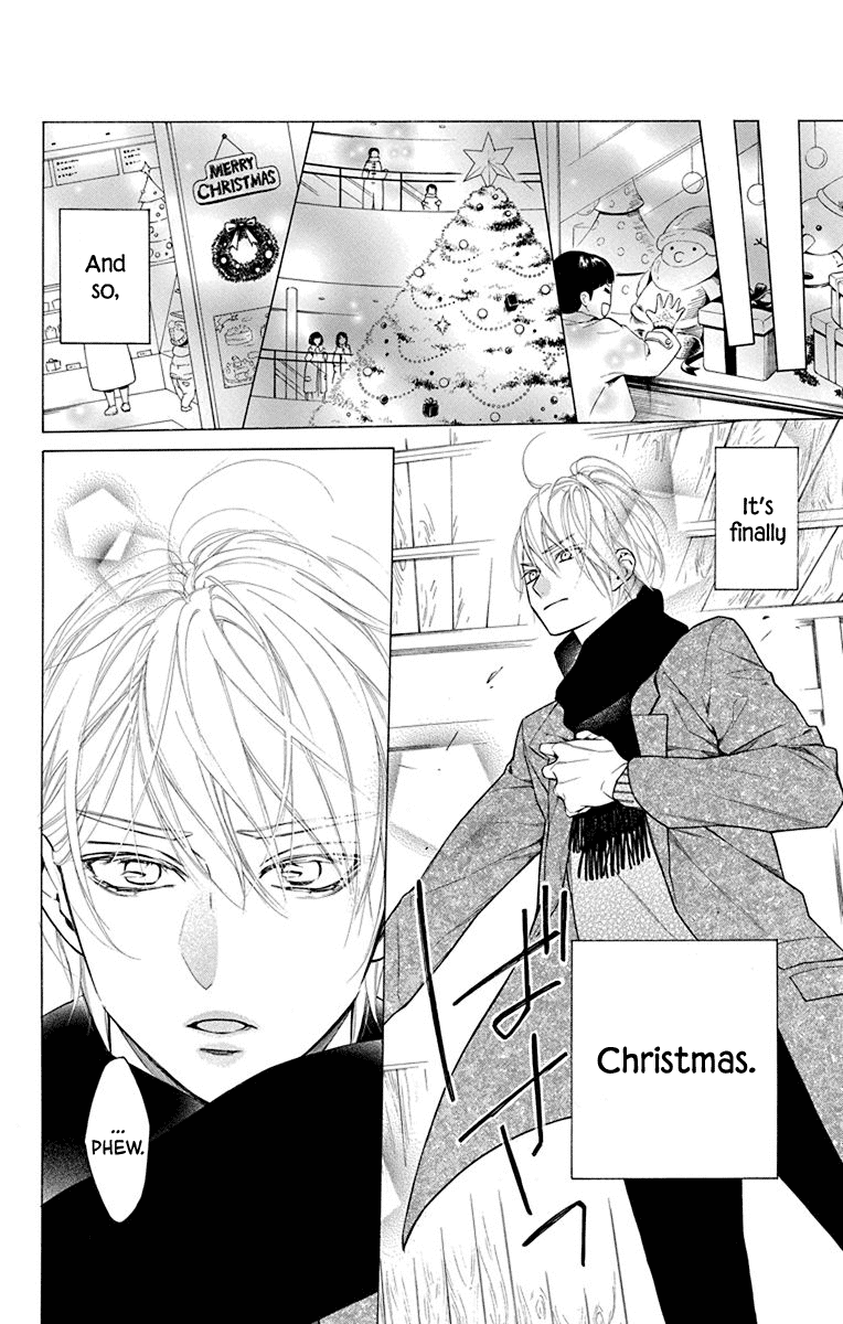 Furare Girl chapter 27 page 28