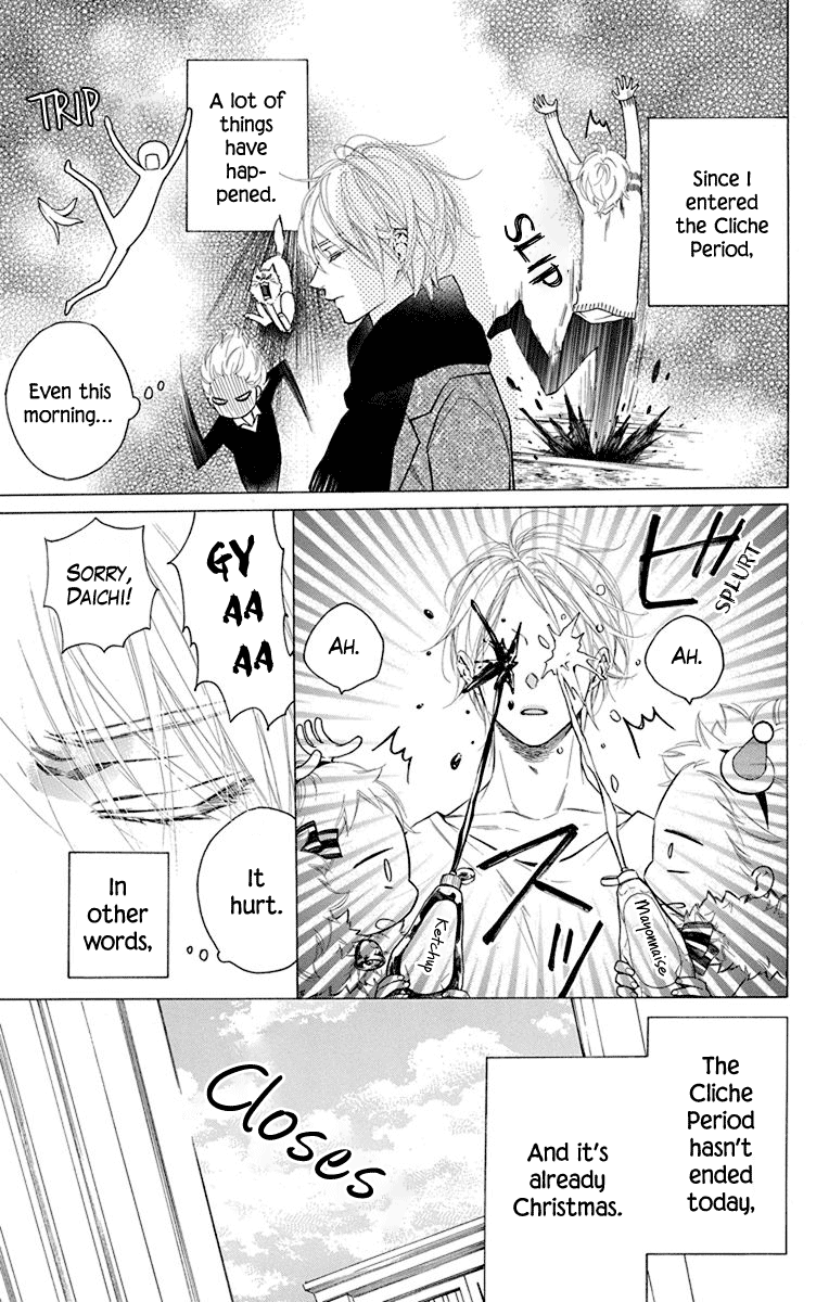 Furare Girl chapter 27 page 29