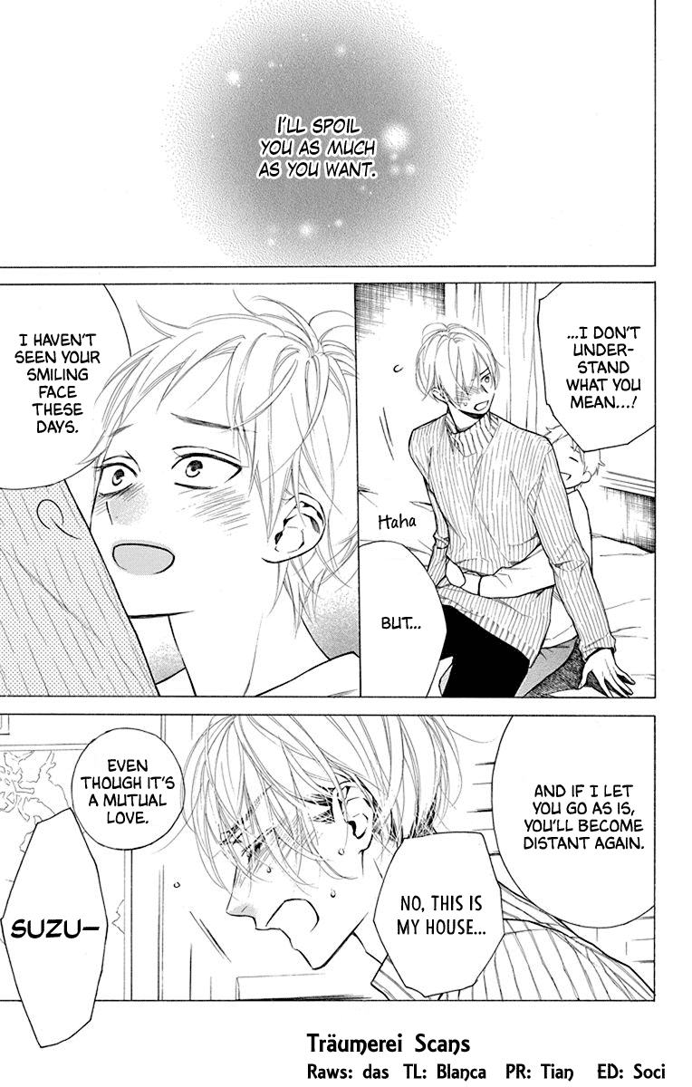 Furare Girl chapter 27 page 3