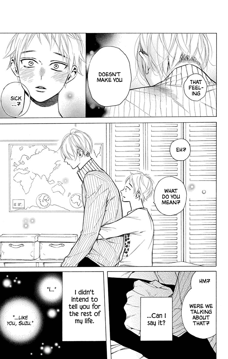 Furare Girl chapter 27 page 5