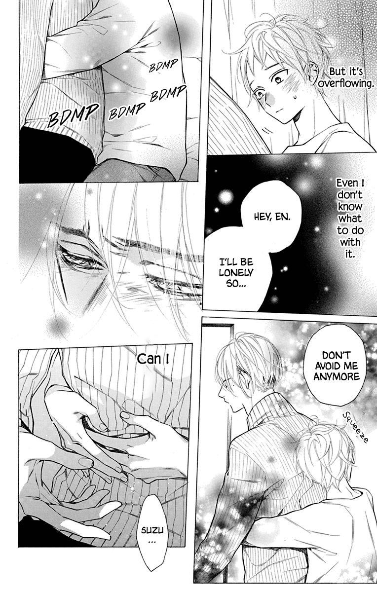 Furare Girl chapter 27 page 6