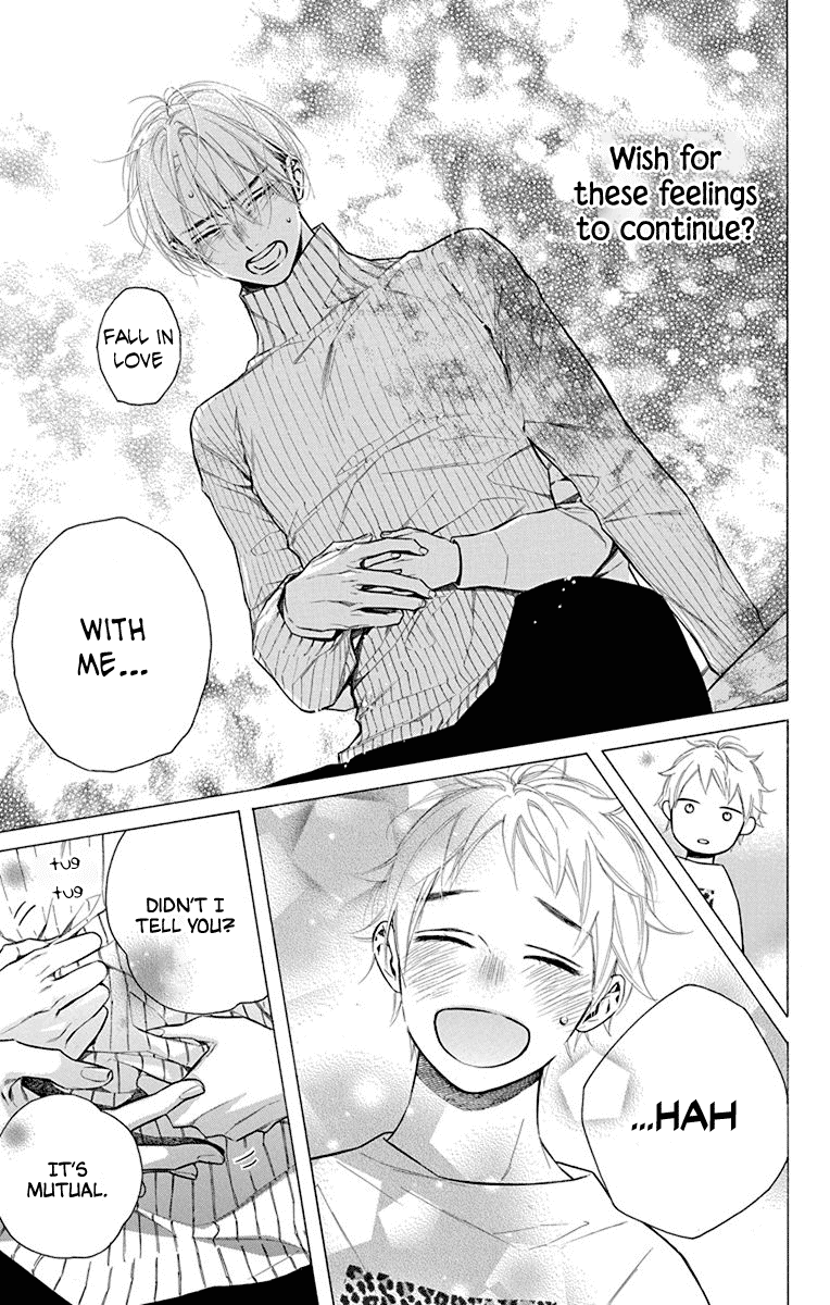 Furare Girl chapter 27 page 7