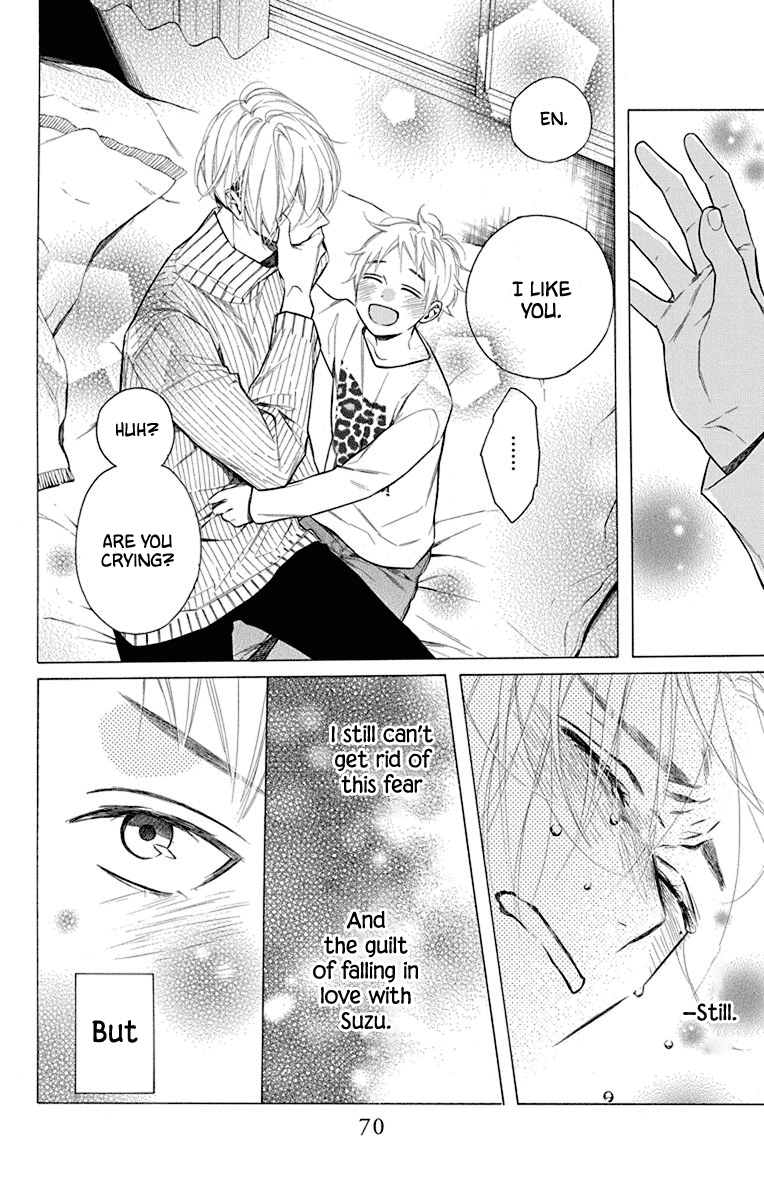 Furare Girl chapter 27 page 8