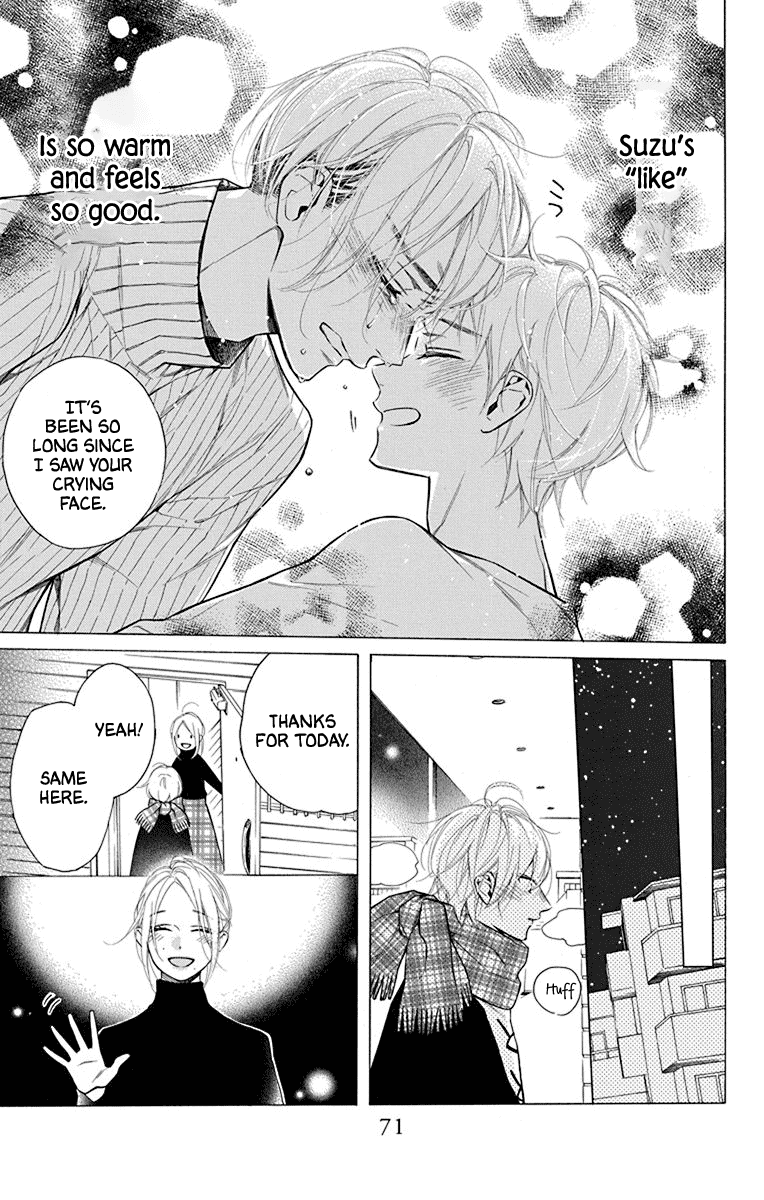 Furare Girl chapter 27 page 9